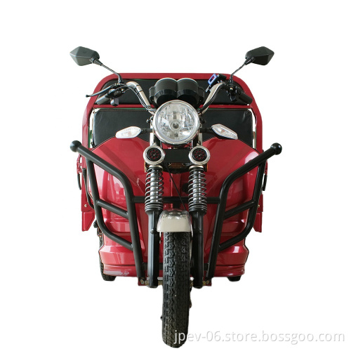 JINPENG Battery Tricycle Passenger and Cargo Electric Goods Tricycle